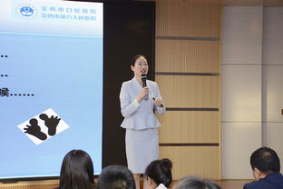 提升工作服务态度 促进医院服务质量——我院开展医务人员服务礼仪与服务意识提升培训会