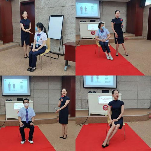 政务服务礼仪，你get到了吗？