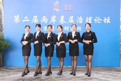 厦门会展网助力农副产品销售 机遇、模式与未来展望